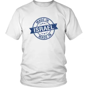 Made in Israel Tops Shirts Sweatshirts