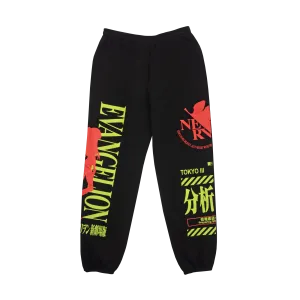 NERV Launch Black Joggers